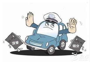 汽车养护全攻略 让爱车永葆青春的秘诀